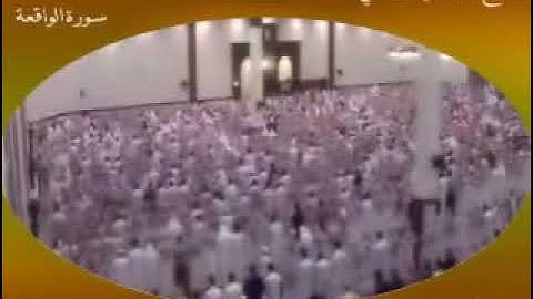 تلاوة خاشعة من عام 1430 هـ ناصر القطامي