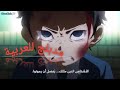 اتمنى ان تمو تي يا امي مقطع مدبلج من انمي كذبتك في ابريل