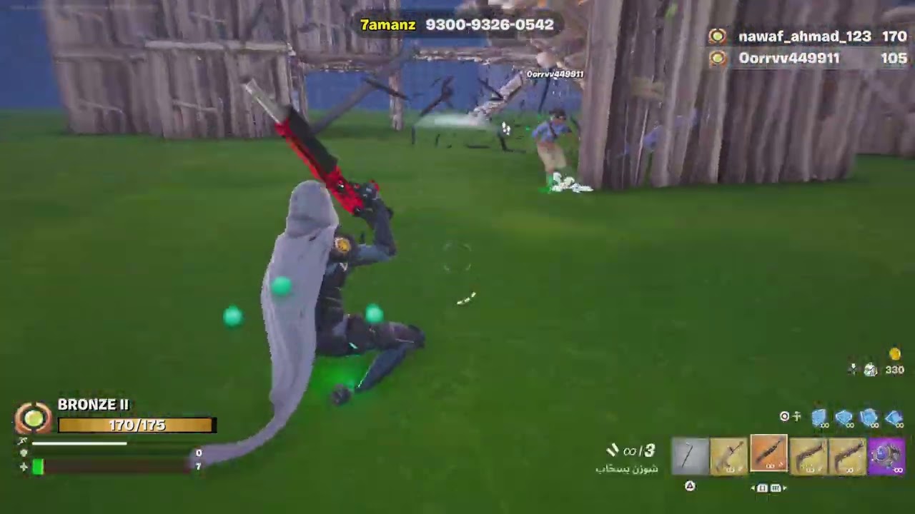 اعدادات حمان