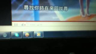 B1A4 chinese ver.
