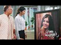 Yeh Rishta Kya Kehlata Hai Update | Manish Ke Samne Aayi Abhira Ki Sachai, Akshara Ki Beti Hai