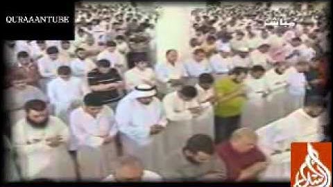 سورة ق للشيخ ياسر الدوسري رمضان 1432