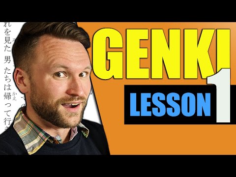【N5】Genki 1 Lesson 1 Grammar Made Clear | XはYです・Question か・の Particle
