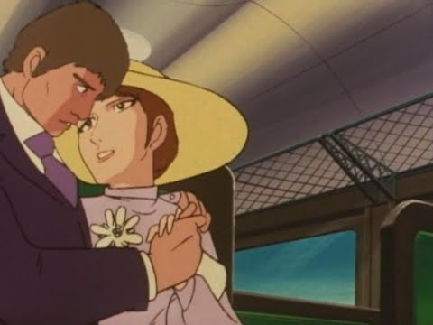 新婚旅行に利用される999号【銀河鉄道999】