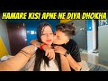 Hamare apne ne diya dokha  yashalsvlogs