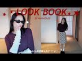 【LOOKBOOK】物欲爆発な私が新しくゲットしたMajourneeのお洋服たち❤️