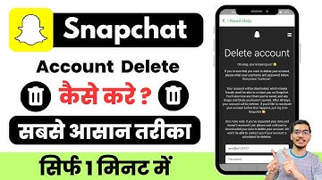 How to Delete Snapchat Account | Snapchat Account Delete Kaise Kare Permanently 2023
