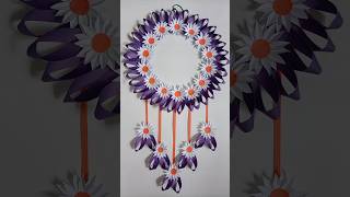 কাগজের ওয়ালমেট / Paper Crafts 😍     #diy #rifat #art #wallhanging #walldecor