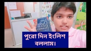 Talking Only In English For 24 Hours Bindass Shaina