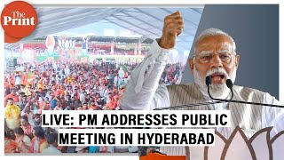 LIVE: PM Modi addresses public meeting in Hyderabad, Telangana