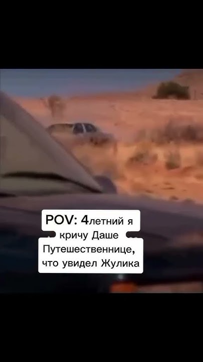 Было дело #мем - YouTube