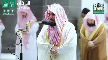 ربنا وأدخلهم جنات عدن ..." تلاوة رائعة للشيخ د. عبدالله الجهني من سورة غافر - تراويح  ٢٦ رمضان ١٤٤١"