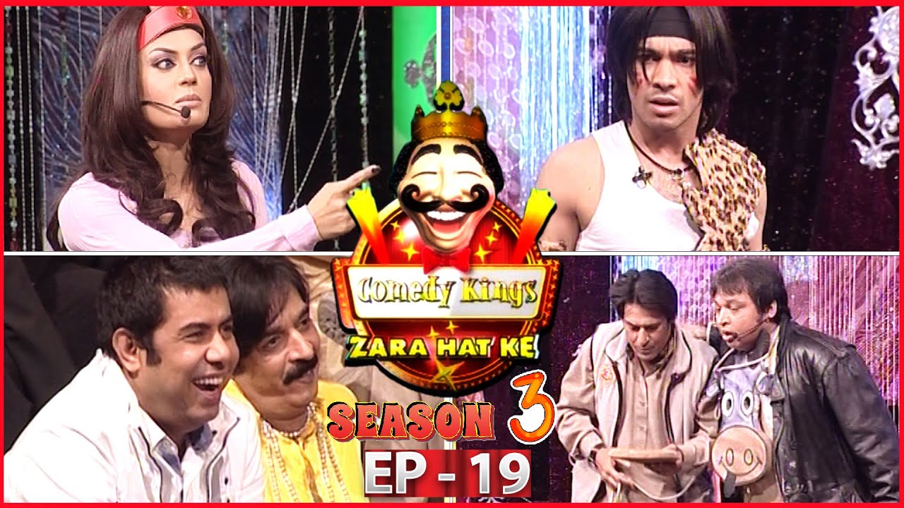 Comedy Kings Season 3