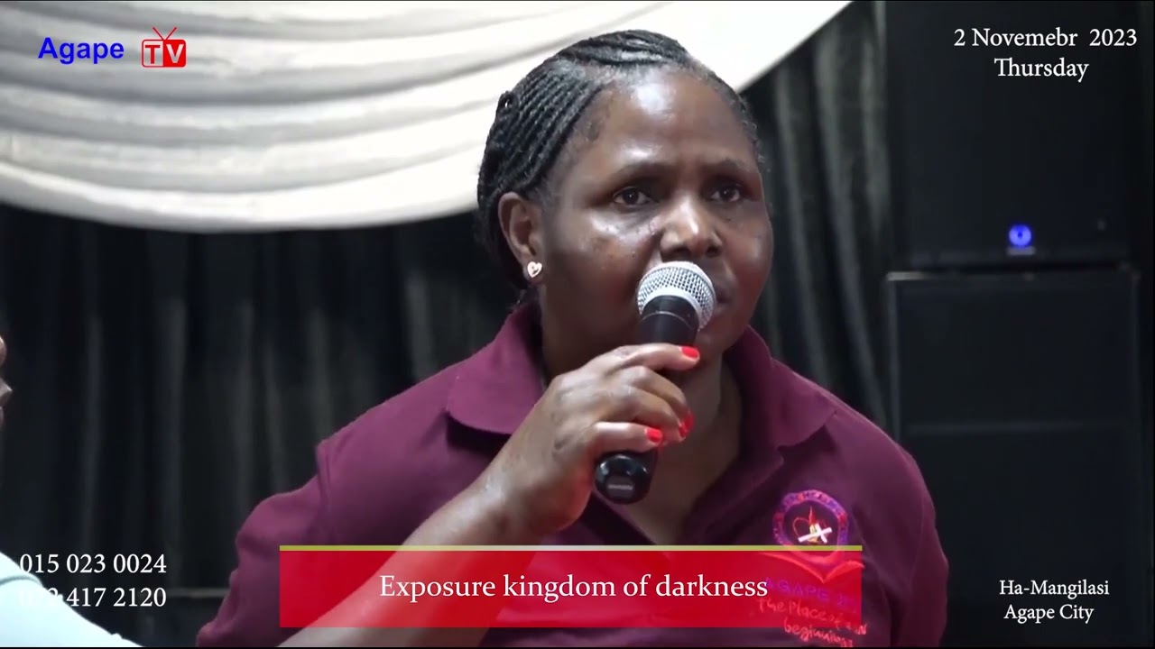 Разоблачение королевства Даркенес