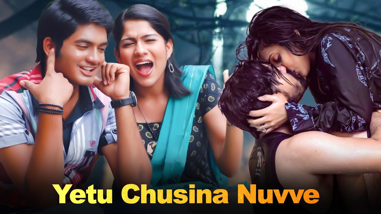 Yetu Choosina Nuvee | Latest Superhit South Hindi Dubbed Movie | Sai Krish, Swasika, Siva Prasad