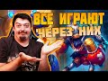 МЕХАНИЗМЫ ТЕПЕРЬ ТУТ ГЛАВНЫЕ ! - Hearthstone Поля Сражений