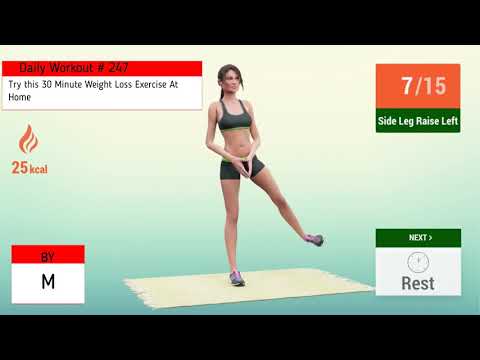 ყოველ დღიური ვარჯიში No  247