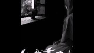 Alkatras - Kalimah Rindu (audio)