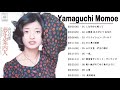 山口百恵Yamaguchi Momoe   10名曲 ライブ 特集 1978 1980 中日文字幕 1