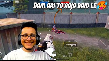 Random Challenge Me For M416 Room | Room Match With Toxic Random M416 Only |1v1 BGMI