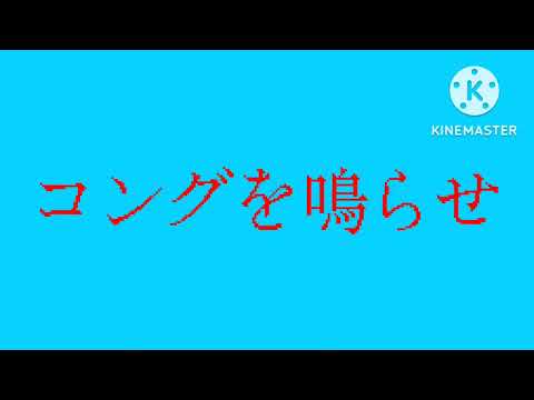 ゆっくりPＶ　黒月×カイロス