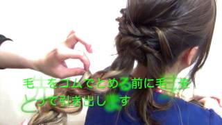 『はじめてのヘアアクセサリー』ヘアアレンジ集（10）