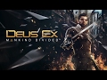 Обзор Deus Ex: Mankind Divided.