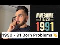 9091 born problems   gurdeep manalia