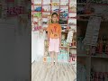 NEW TUTORIAL FILTER 😘😘 #funny #trending #shortsfeed #youtubeshorts #lifeisbutadream