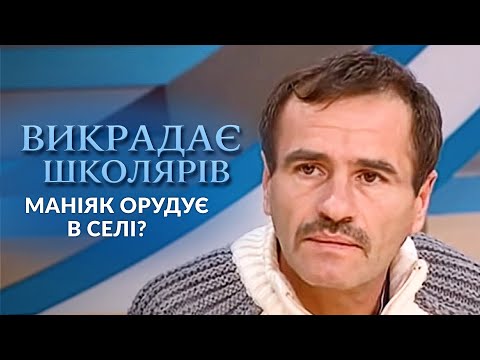 Порно Целки Україна