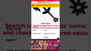 HOW TO ACSESS SUPREME VALUES WITHOUT DISCORD (two easy steps)