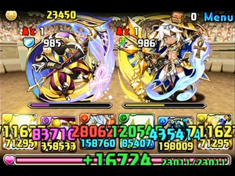 可愛い画像 【パズドラ】チャレンジダンジョン！Lv7　極光太陽神・ラーPTでノーコン攻略