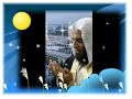 سورة الأعراف لفضيلة الشيخ طه حامد صوت مؤثر جدا جدا