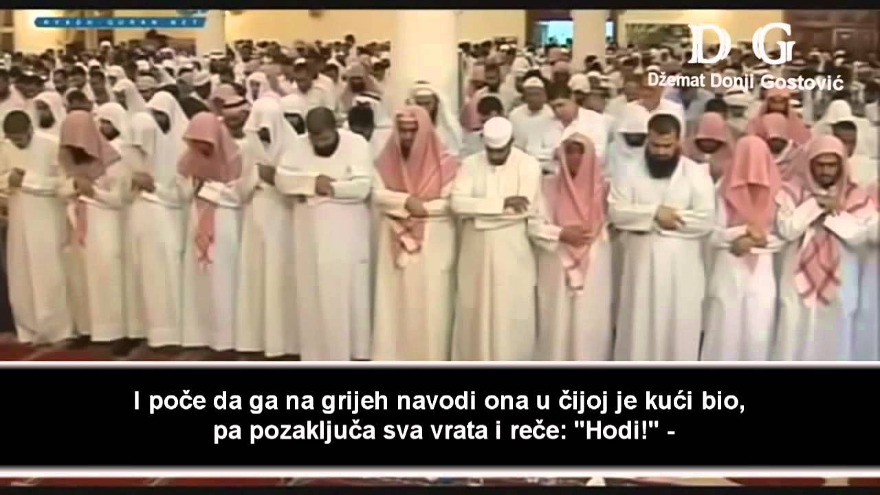 Sura Yusuf | Nasir Qatami sa prevodom
