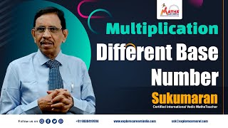 Celebrity Vedic Mathematics | Multiplication with Difference Base | Vedic Maths Classes | Sukumaran Profile