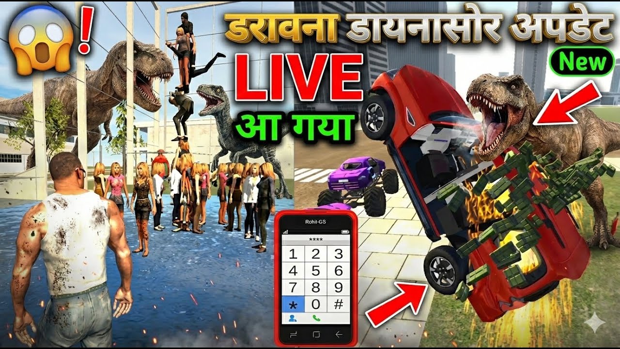 GANGSTER HALKua 💪 VS POLICE 🚨INDIAN BIKE 3D GAME