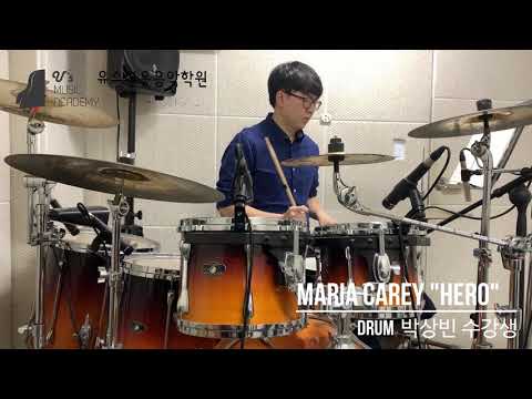 유스실용음악학원 Hero (Drum 박상빈 수강생)