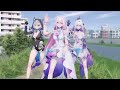 [MMD] 하늘에서 온 세 천사 | Cipher, Cyrene, Castorice [Honkai Star Rail]