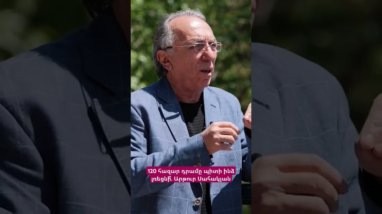 120 Hayelilive Hayeliakumb 