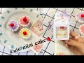 How To Crochet Adorable Mini Cake Beginnes Friendly Step By Step PANSY Handmade Paradise