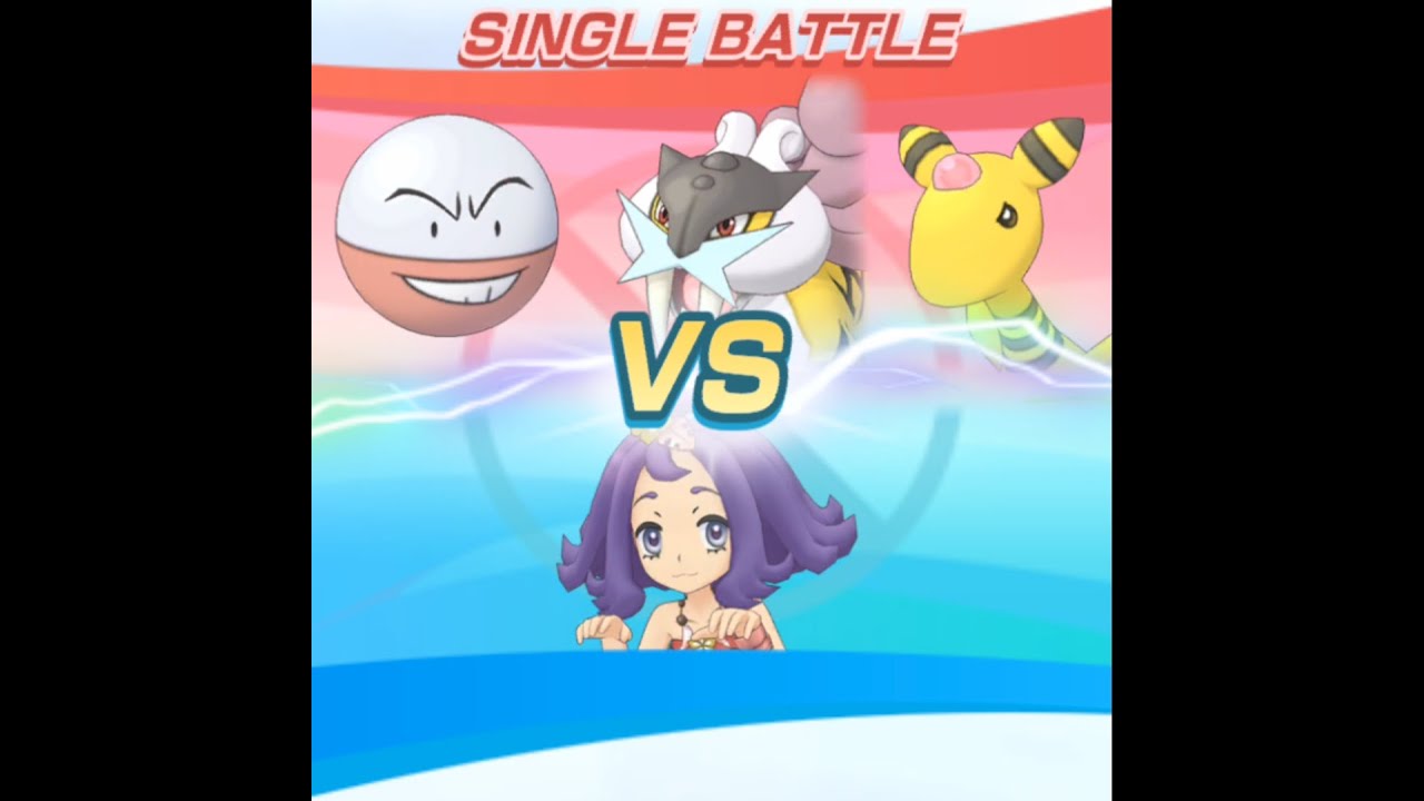 [SOLO] PokeMas: SS Acerola EX & Tapu Bulu Soloing Raikou LA Very Hard