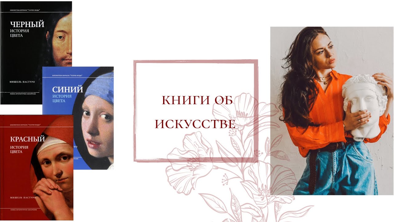 Ларгус книга об отцовстве
