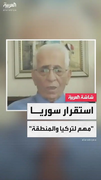        
 - نشر قبل 40 دقيقة