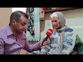 ماعندها لا ولد لا بنت 40 عام وهي عايش في بيت وغادي يحرو عليها وماعندهاش الاستفادة ماعندها لا ولد لا بنت 40 عام وهي عايش في بيت وغادي يحرو عليها وماعندهاش الاستفادة