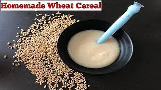 Homemade Wheat cerelac for 4+ months | Easy Wheat Cereal Recipe | Wheat Cereal Recipe | Babies Food