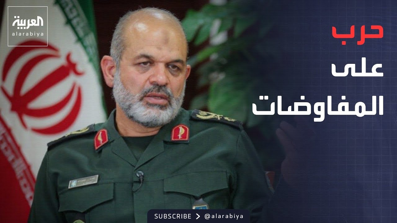 ����� ������ ���� -����� ���������- ��� ������� ����.. ������� ����� ����������
 - نشر قبل 13 دقيقة