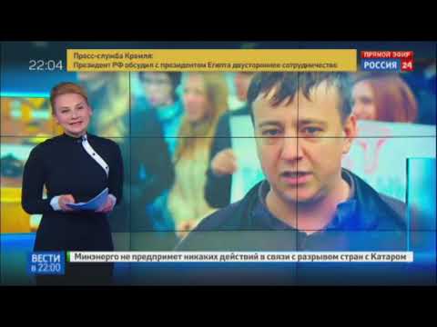 Video: Kuidas Emigreeruda Ukrainast Venemaale
