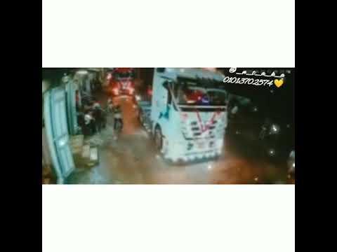 حالات واتس عـربيات نقل تقيل عل مزمار عبسلام 