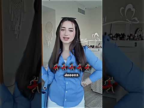 الحب جاني جاني فكرتي اكسبلور لانا محمد نارينبيوتي ترند