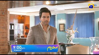 Mehroom Episode 12 Promo | Tonight at 9:00 PM only on Har Pal Geo